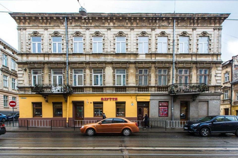 Apartments In The Customs Square Львів Екстер'єр фото